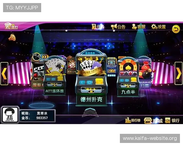 十三水是哪里的