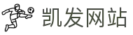 凯发网站 - (中国)安徽凯发网站集团股份有限公司欢迎您娱乐体验